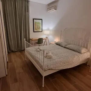 La Casa Di G. Rome